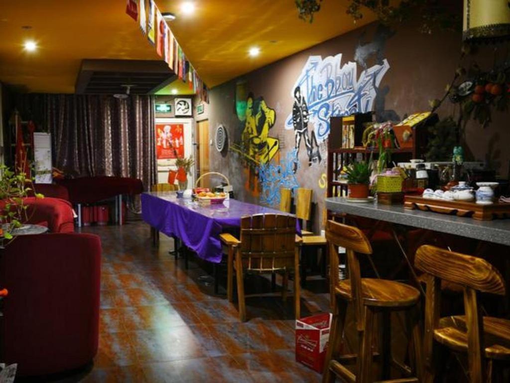 Xian Facebook Youth Hostel Εξωτερικό φωτογραφία