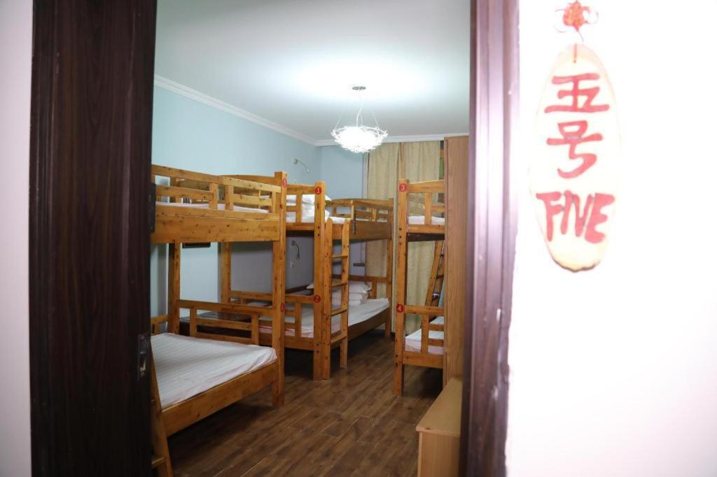 Xian Facebook Youth Hostel Εξωτερικό φωτογραφία