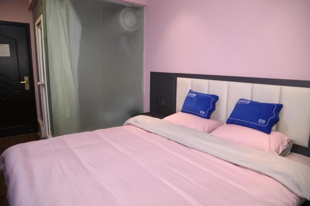 Xian Facebook Youth Hostel Εξωτερικό φωτογραφία