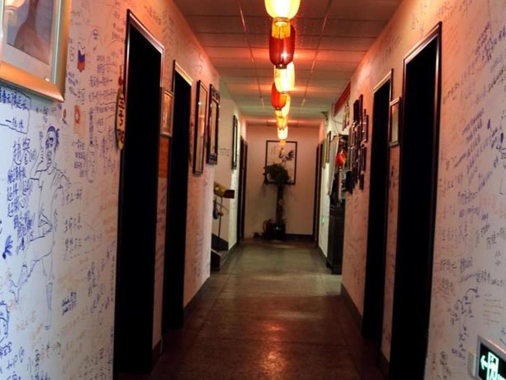 Xian Facebook Youth Hostel Εξωτερικό φωτογραφία