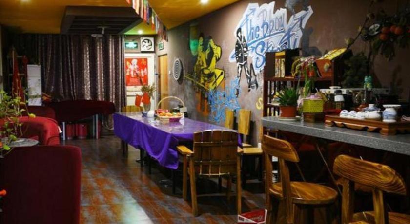Xian Facebook Youth Hostel Εξωτερικό φωτογραφία